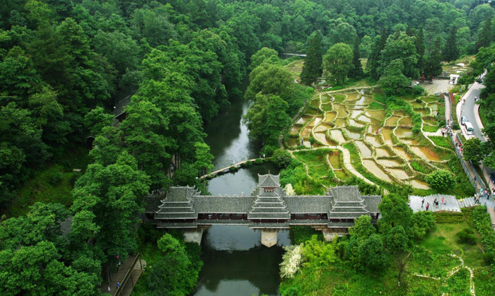 贵阳阿哈湖公园获授国家级称号|贵阳市_新浪新闻