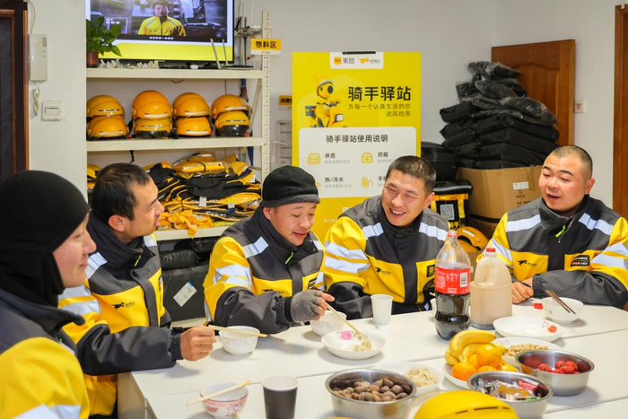 寒潮来袭,美团外卖启动"严寒保护"应急机制关怀骑手|北京市|外卖_新浪