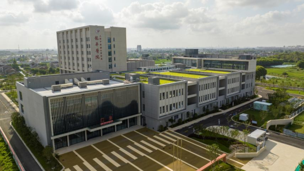 龙华医院航头院区11月28日启用!|医师_新浪新闻