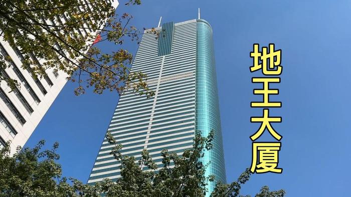 深圳地王大厦,曾经的亚洲第一高楼,门票80上去看看