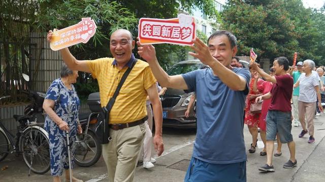 上海市中心规模最大的居民小区拆除重建项目—蕃瓜弄小区旧住房改造