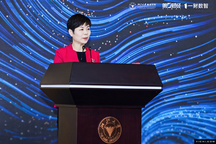 上海文化广播影视集团副总裁,上海第一财经传媒有限公司董事长李蓉为