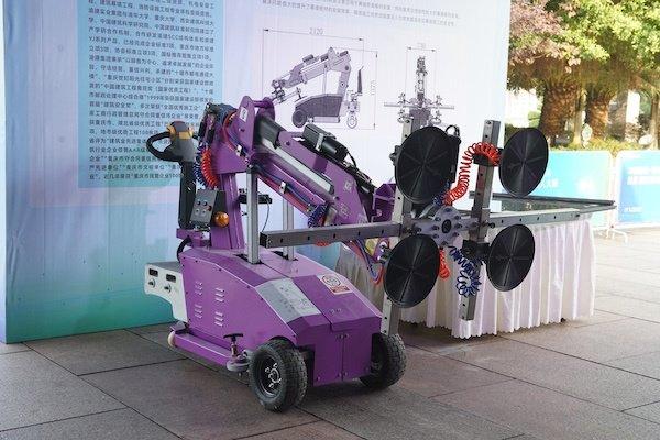 首届建筑机器人大赛在涪陵开幕 18省市73家企业角逐