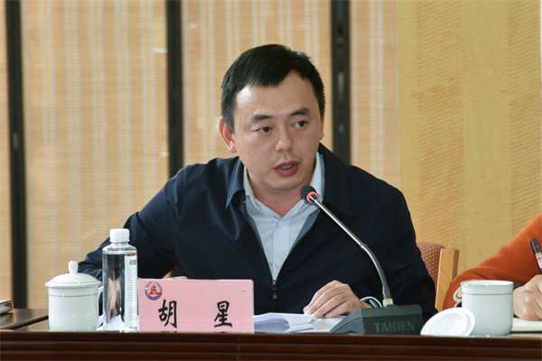 6969孔学堂文化传播中心主任,贵阳市委宣传部常务副部长戴建伟