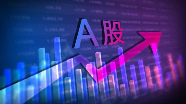 龙头券商激辩明年a股行情机会大于风险有望保持震荡上行的结构牛态势