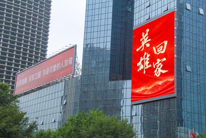 图片开始:视觉中国