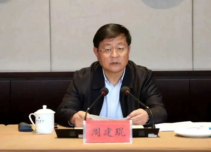 周建琨,被公诉|周建琨|市委书记|重庆市_新浪新闻