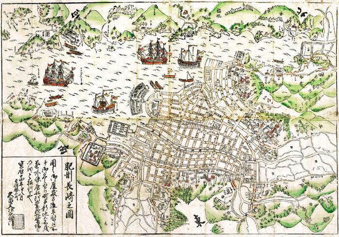 图2.9 1764年的肥州长崎之图