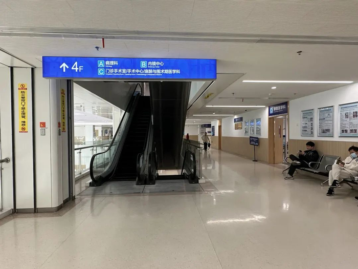 摄影/田栋梁 （图文无关）