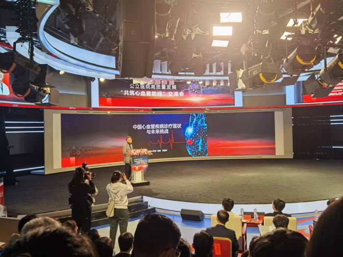 发布会现场（科工力量摄）