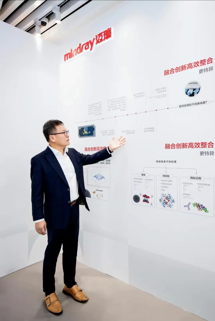 迈瑞体外诊断首席科学家何建文