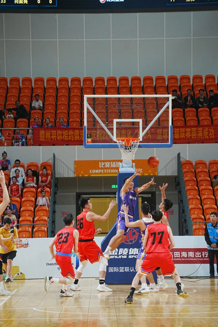 巅峰对决燃爆全场2023海南省村ba篮球超级联赛圆满闭幕