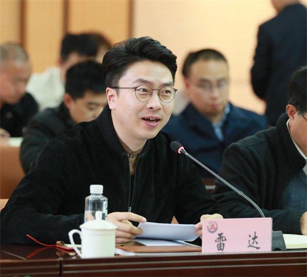 雷达财经创始人(雷达财经是什么公司)