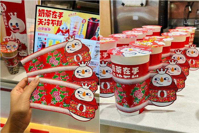 最近流行给奶茶穿衣服蜜雪冰城沪上阿姨都在玩
