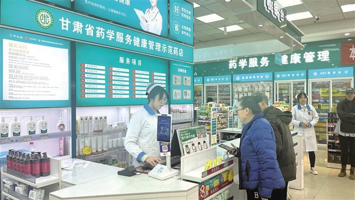 兰州市全力打造药学服务健康管理示范药店|兰州市_新浪新闻
