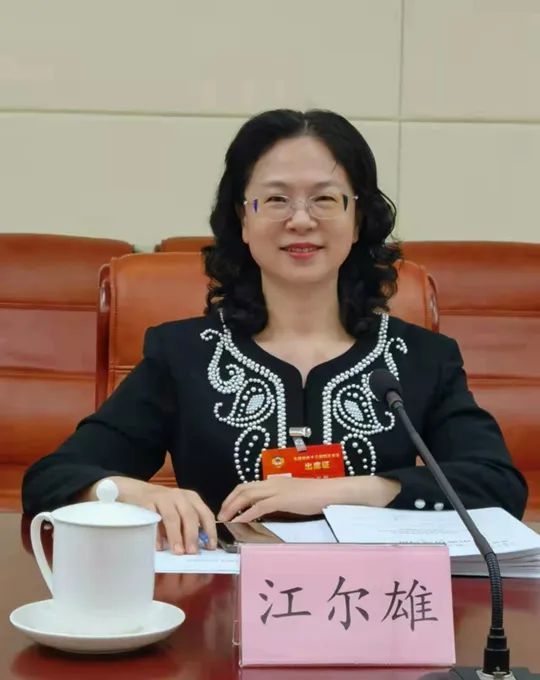 她,履新福建省副省长!|福建省|台湾省|两岸同胞_新浪新闻