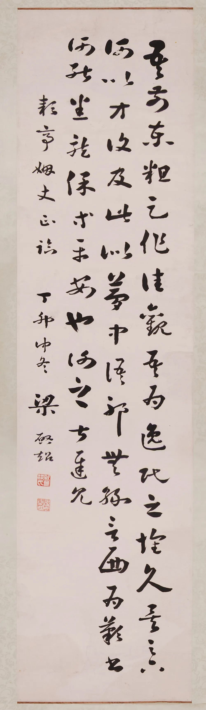 梁启超节临王羲之十七帖条幅189cm×45cm，1927年江门市博物馆藏