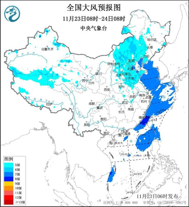 大风蓝色预警东北华北等地局地阵风可达9级