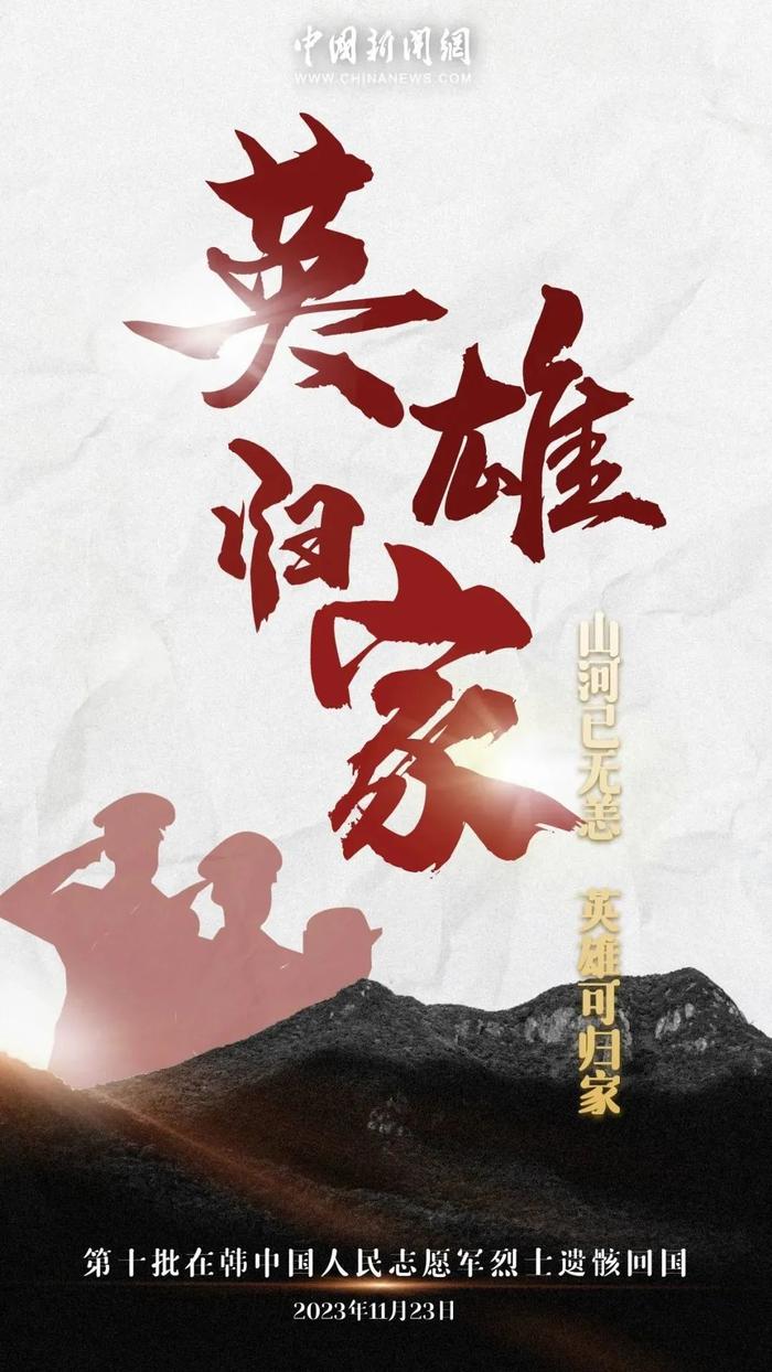 玄虚央视新闻等