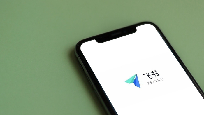字节旗下飞书发布系列ai产品,元气森林等公司已开展试用