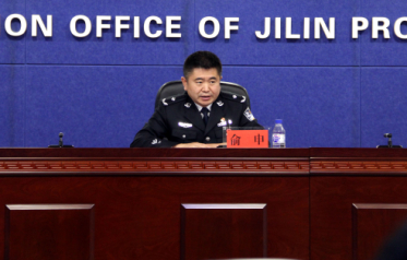 俞申 资料图据吉林《四平日报》报道,11月20日,全市信访工作现场会在