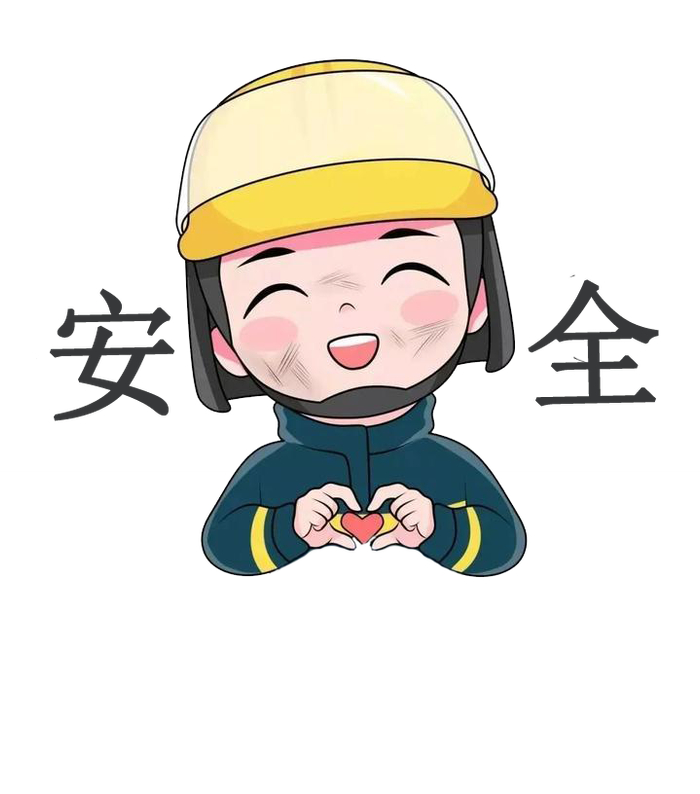 冬季森林防火应注意这些|森林防火|森林火灾|林内_新浪新闻
