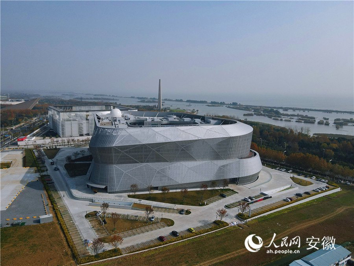 安徽省科技馆新馆开馆 建有全国首个量子科技主题展厅|人民网|王晓飞
