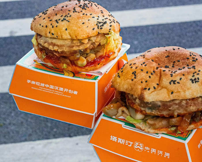 汉堡界的蜜雪冰城,塔斯汀被曝完成新一轮融资,门店