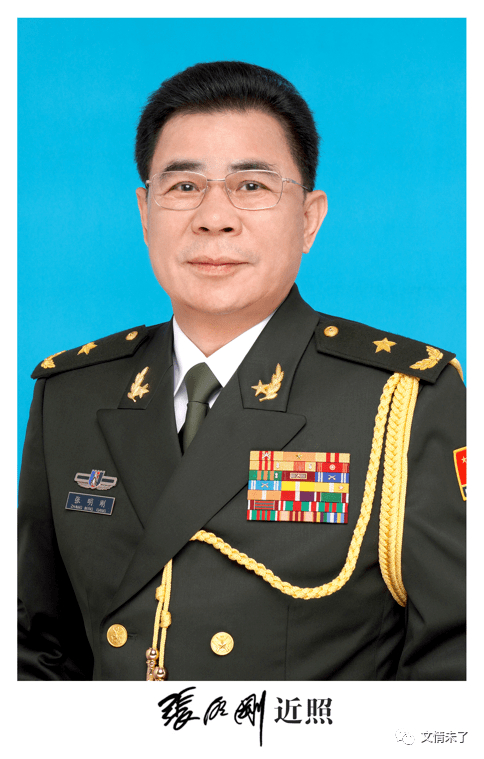 人民出版社出版发行解放军驻京部队某部少将副主任,党委副书记,纪委