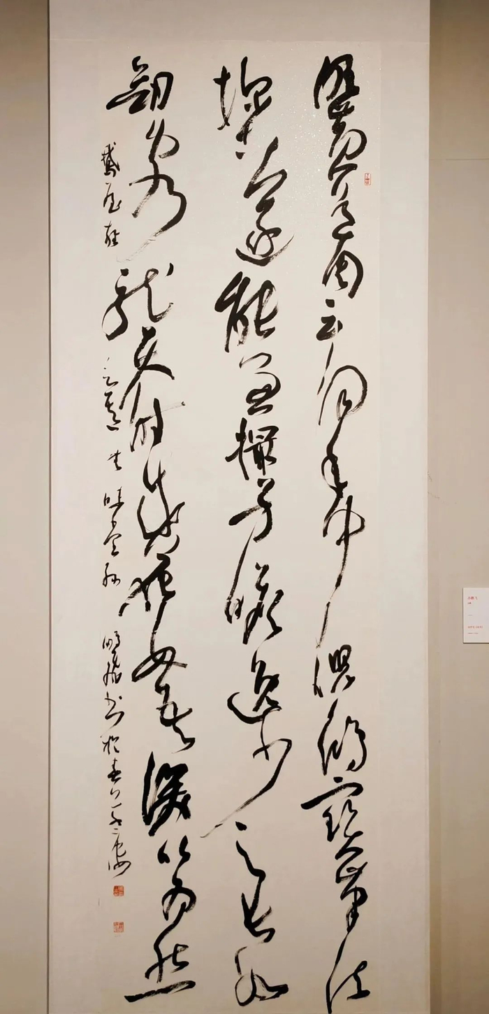 钱鸿波陈晓波凌灿印徐伟易文明易添顺陈宁农会安魏晓红张磊刘家骏金