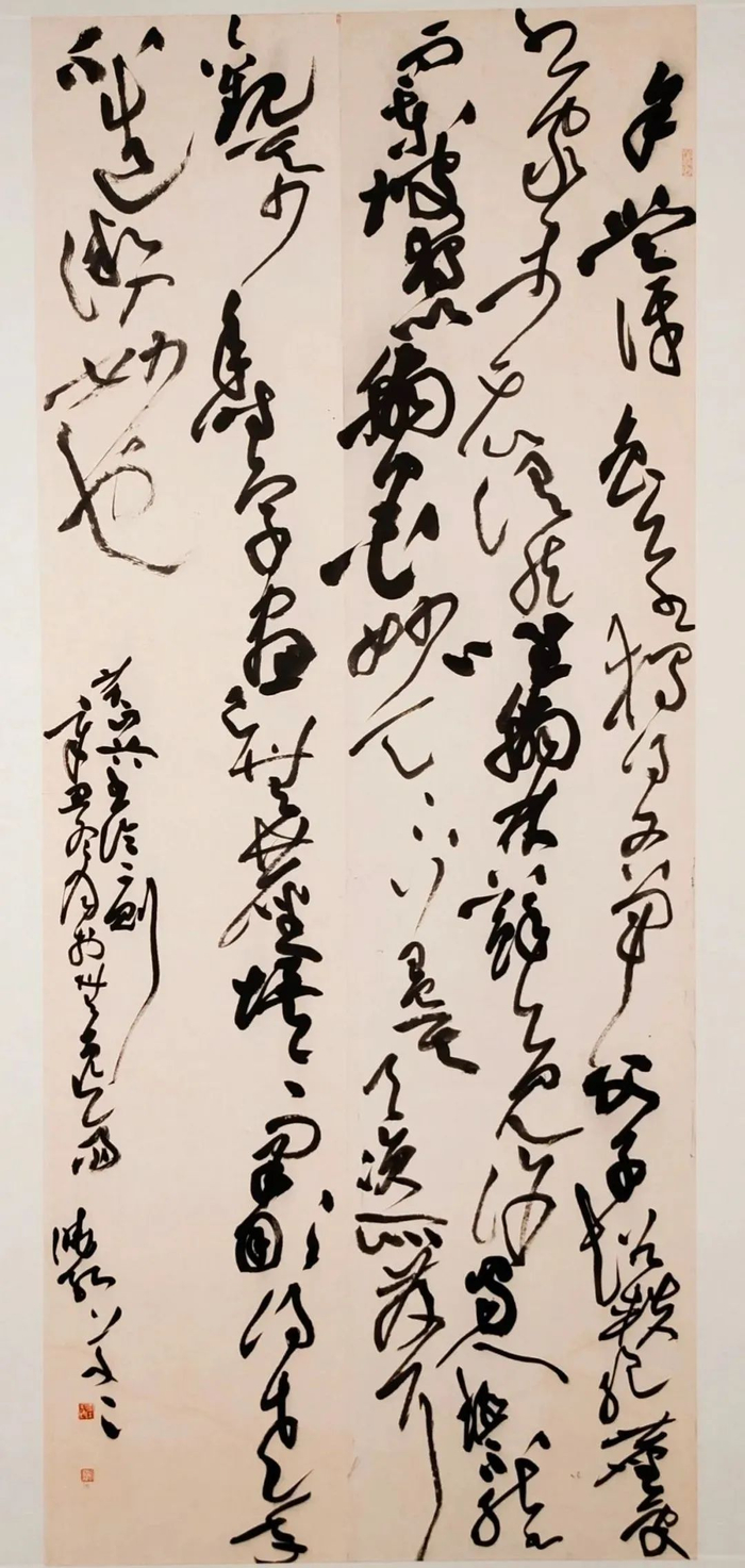 书法欣赏:全国第五届草书展大草作品专辑|书法|草书|选刊_新浪新闻