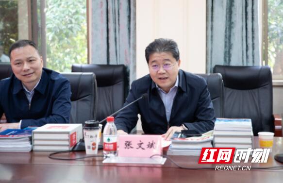 中国教育报刊社社长张文斌湖南省教育厅厅长夏智伦调研