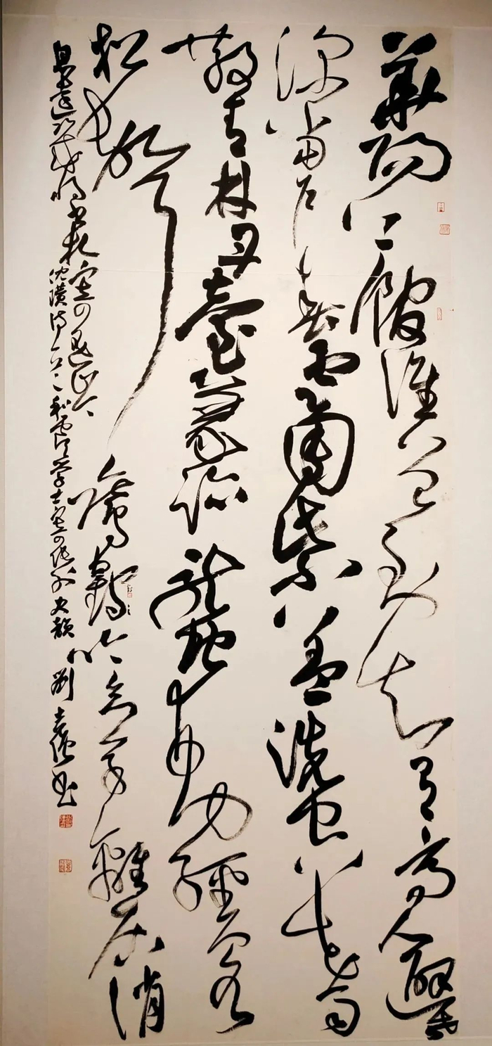 朱国振崔涛张晓明黄邦德吴俊云何定平薛梅杰轩浩玮张高峰高辉许春光