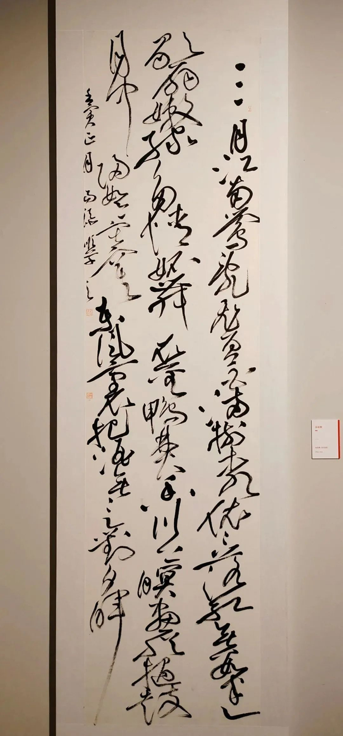 夏俊于伟高宏王涛沈林张一冰刘芮东罗邦国吴勇刘吉强朱国振崔涛张晓明