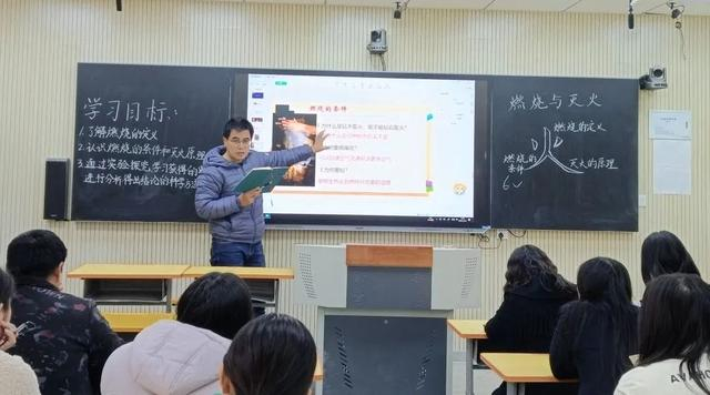 邯郸市|实验中学|小学_新浪新闻