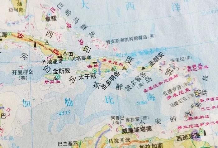 文化地理中美加勒比海島國牙買加蕪湖鐵畫附典例訓練