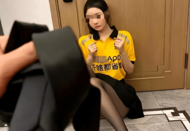 摆拍涉黄擦边……|外卖|美团|骑手_新浪新闻