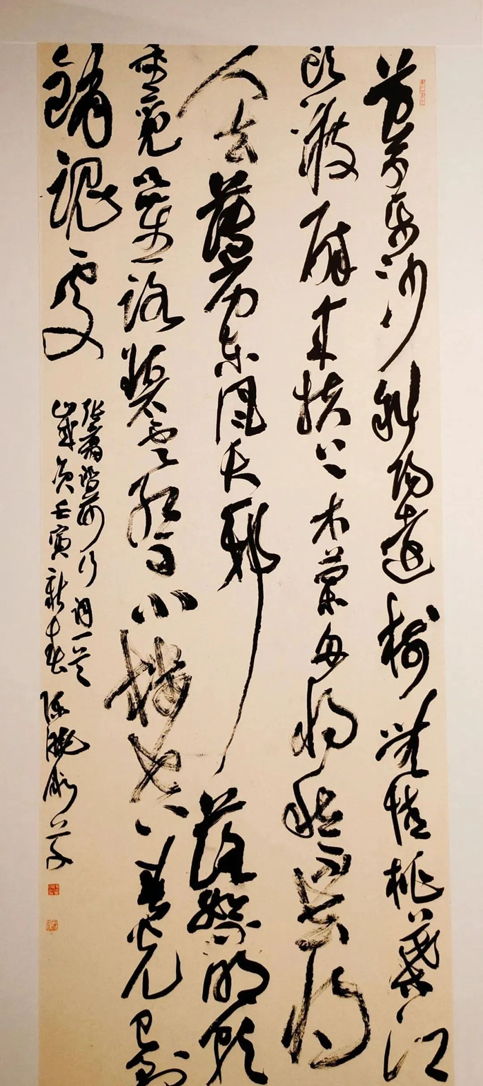 夏俊于伟高宏王涛沈林张一冰刘芮东罗邦国吴勇刘吉强朱国振崔涛张晓明