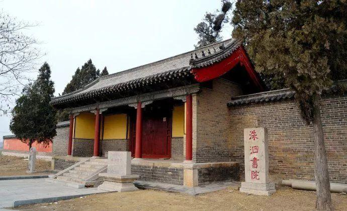 洙泗书院:孔子晚年修书讲学场所|洙泗书院|孔子|讲学_新浪新闻