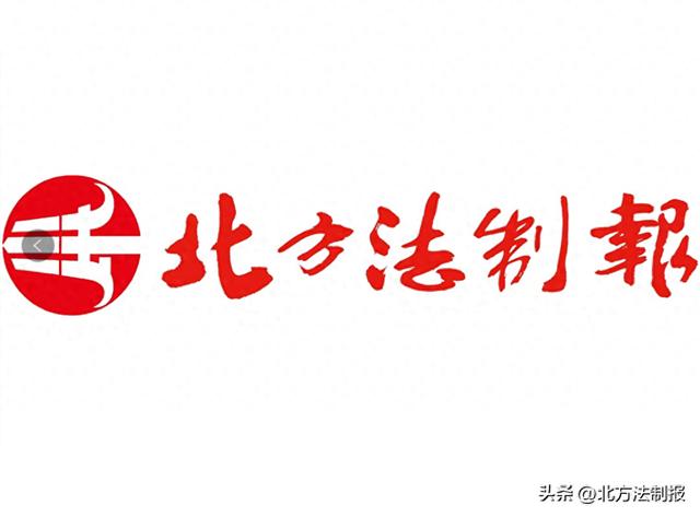 本報記者 劉巖長春市綠園區人民法院按照人崗相適,歸類集中的原則,將