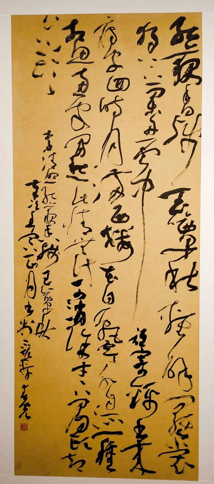 王维彬陈晓微陈普敬孙鹏飞钱鸿波陈晓波凌灿印徐伟易文明易添顺陈宁农