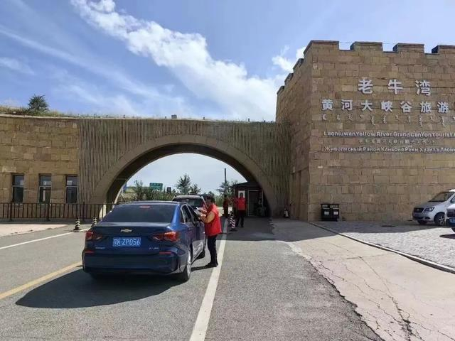 内蒙古清河文化旅游开发有限公司副总经理罗云鹏向记者讲起一件事,让