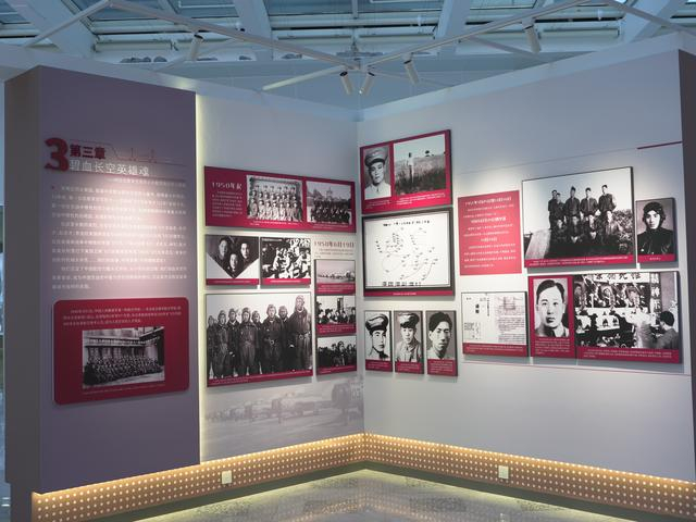 纪念抗美援朝胜利70周年沈阳历史图片展在浑南区开展