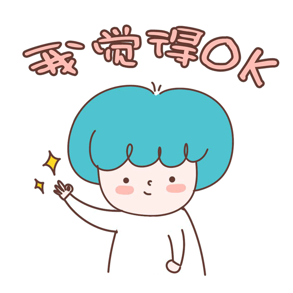 津日问答丨节能车指标中签后可以取消吗会有什么影响