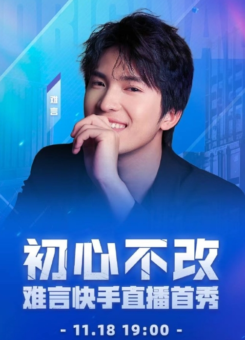 今年5月份,微信宣布"视频号直播推游戏"功能目前已经上线,届时游戏