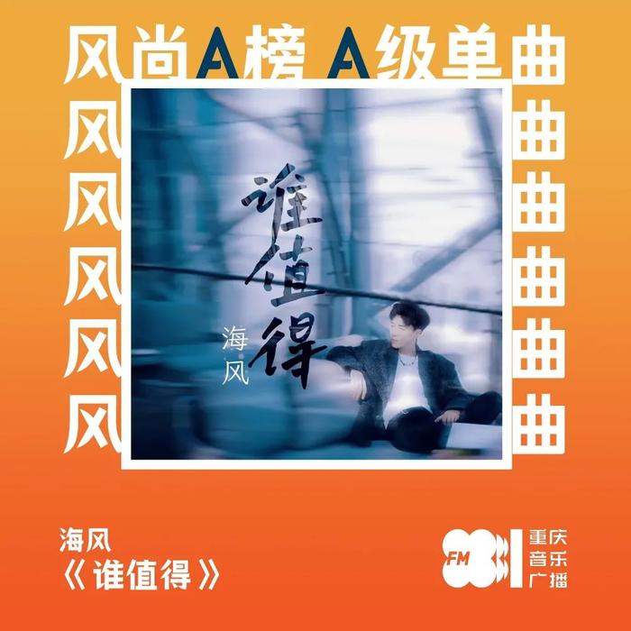网络热歌排行榜_凤凰资讯_资讯_凤凰网