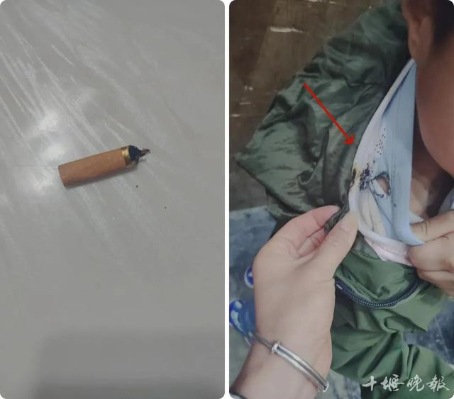 就是这个烟头将男童的衣服烧穿