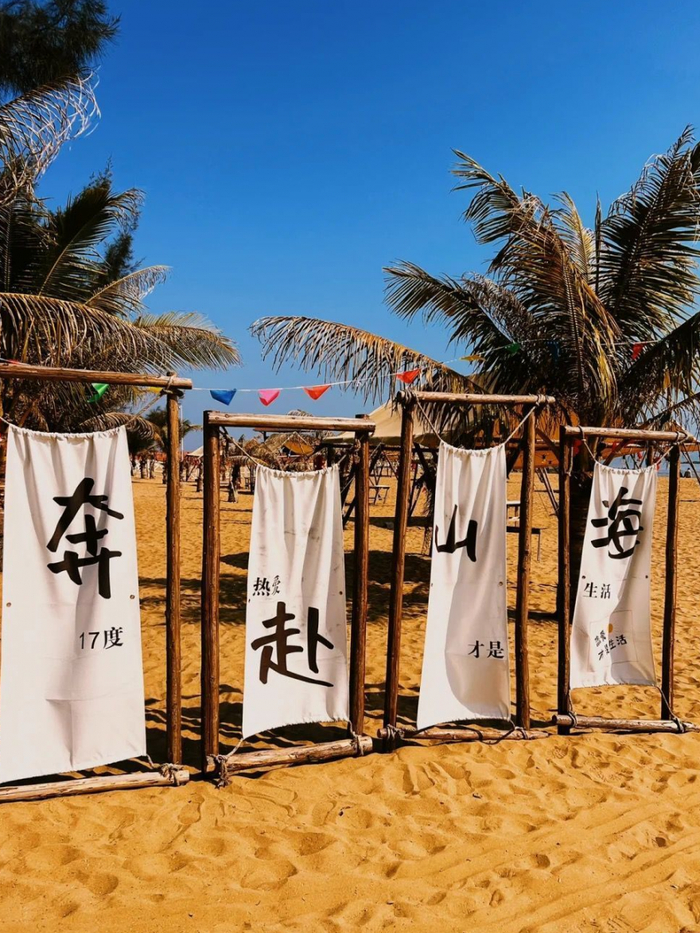 ▲图源 小红书@H..