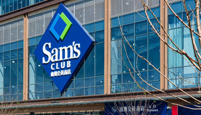 图源：沃尔玛财报