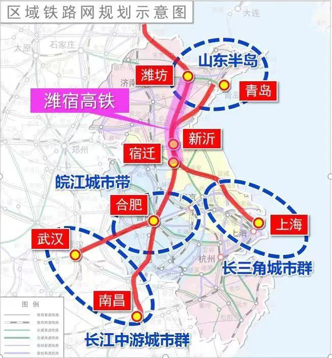 五莲,莒县高铁最新消息!|高铁|潍坊市|青岛市_新浪新闻